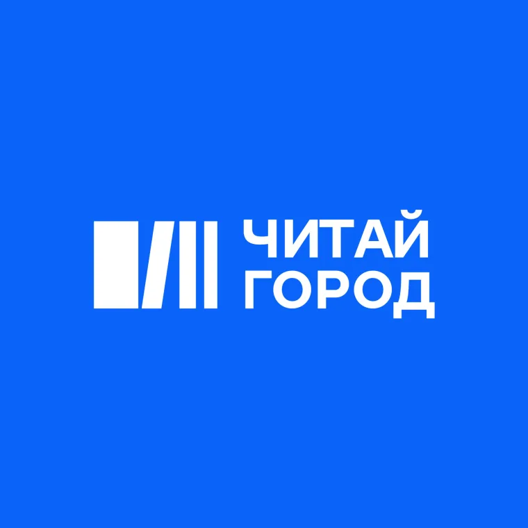 Промокод скидка 25% от 2000 рублей
