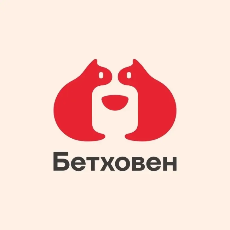 Промокод скидка 20% на СТМ при заказе от 1500 рублей