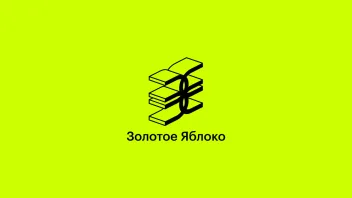 Промокод дополнительная скидка до 20% на первый заказ
