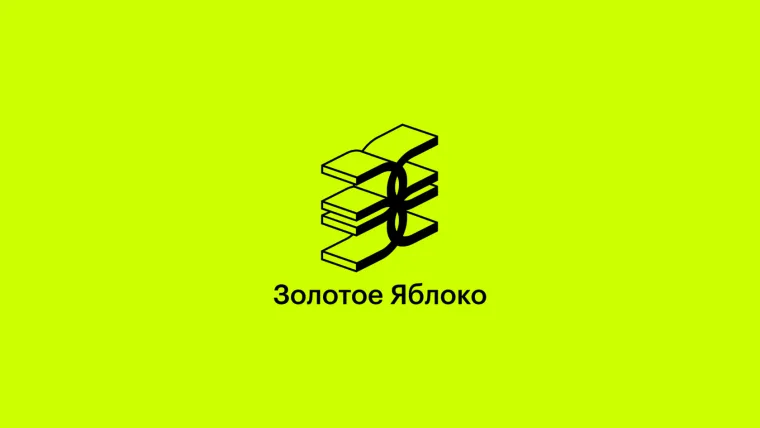 Промокод дополнительная скидка до 20% на первый заказ