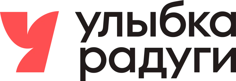 Промокод скидка 200 рублей от 1500 рублей