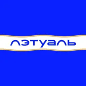 Промокод скидка до 40%