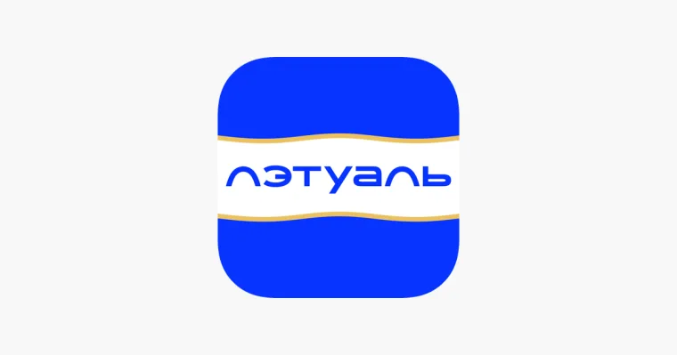 Промокод скидка 3 000 рублей при заказе от 7 000 рублей