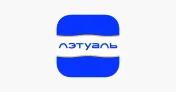 Промокод скидка 3 000 рублей при заказе от 7 000 рублей