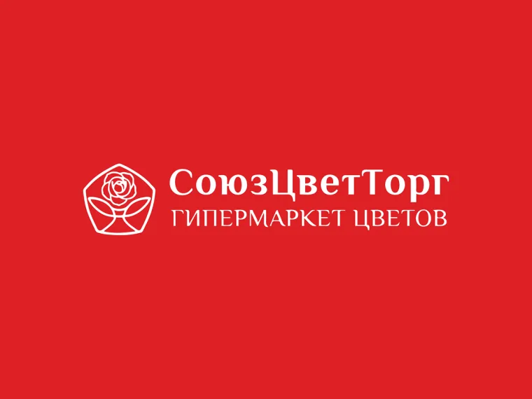 Промокод скидка 10% на все