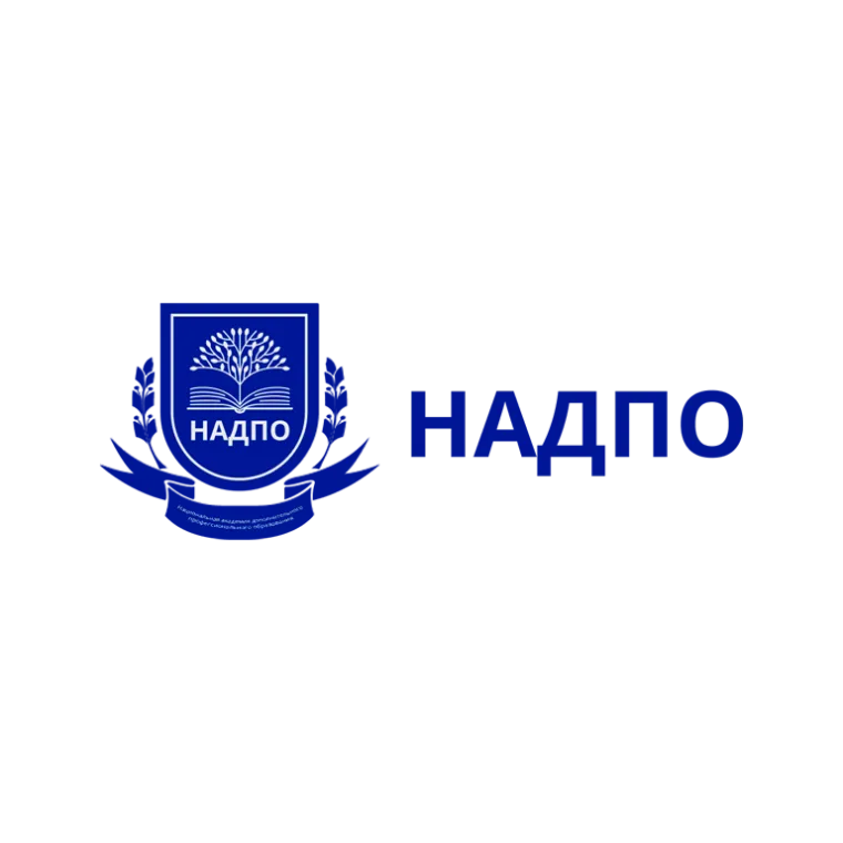 Промокод скидка 5% на любой курс