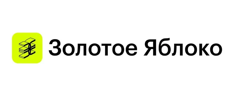 Промокод скидка на первый и все повторные заказы