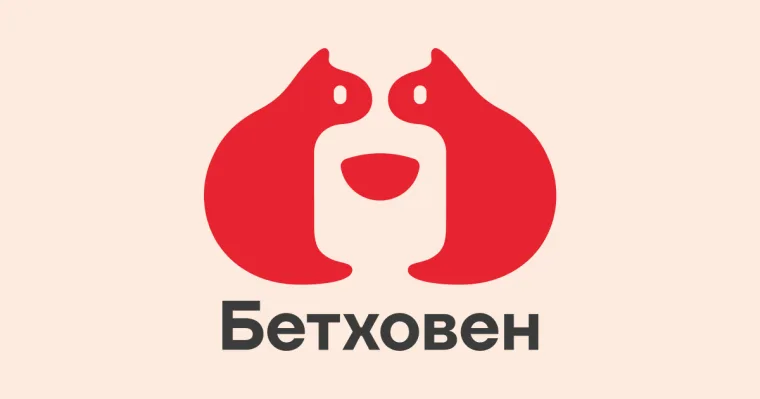 Промокод скидка 15% на заказ от 1500 рублей