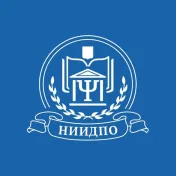 Промокод скидка 5% для новых пользователей НИИДПО