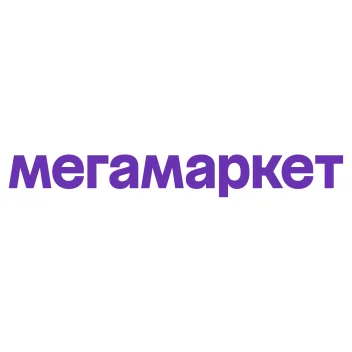 Промокод скидка 30%, не более 5 000 рублей на один любой заказ
