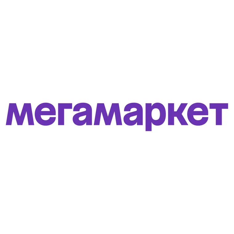 Промокод скидка 30%, не более 5 000 рублей на один любой заказ