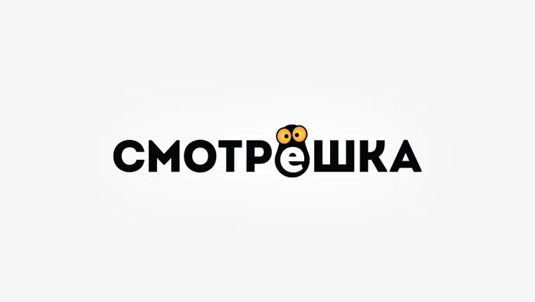 45 дней бесплатного доступа ТВ каналы, раздел передачи