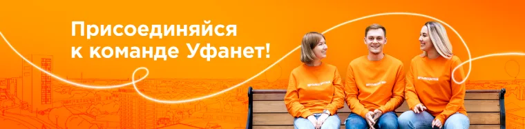 Промокод месяц пользования услуг в подарок.