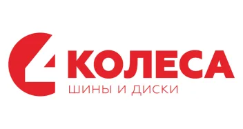 Промокод скидка 3% на любой заказ