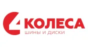 Промокод скидка 3% на любой заказ