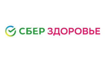 Промокод скидка 20% на сдачу анализов