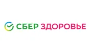 Промокод скидка 20% на сдачу анализов