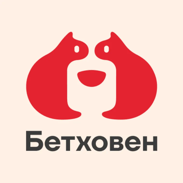 Промокод скидка 15% на заказ от 1500 рублей