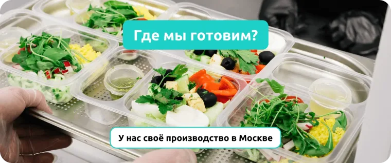 Скидка 15% для нового аккаунта