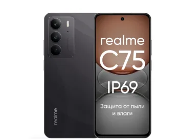 Промокод скидка на телефон REALME C75 8/128Gb LTE DS storm black
