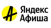 Промокод скидка 750 рублей на заказ от 5000 рублей