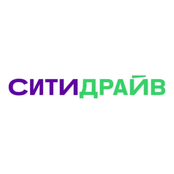 Промокод скидка 50% на первые 2 поездки