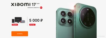 Промокод скидка 10% в магазине Мишоп