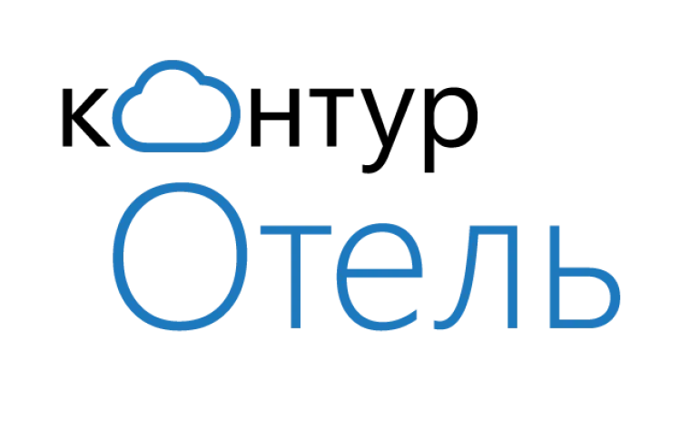 Промокод скидка 5% онлайн Контур Отели