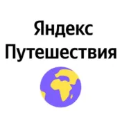 Скидка 1000 р на заказ от 10 000 р.