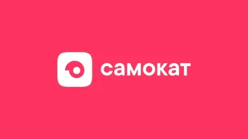 Промокод скидка 300 рублей самокат