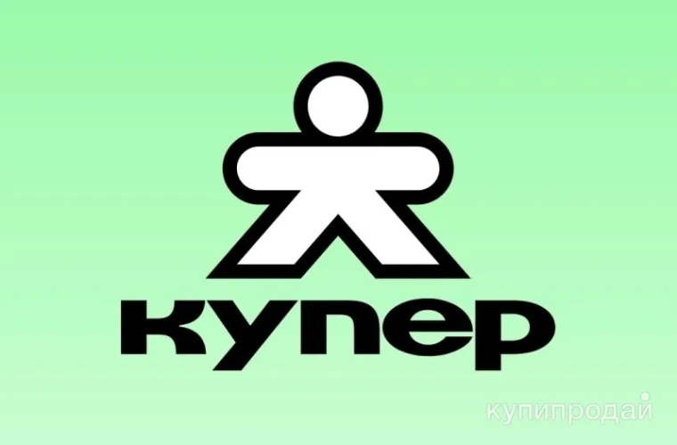 Промокод скидка 400 рублей на первый заказ в Самокате от 2000 рублей