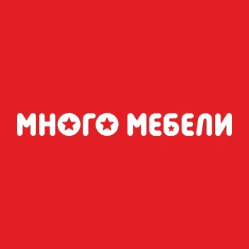 Промокод скидка 3000 рублей при покупке от 2 товаров