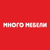 Промокод скидка 3000 рублей при покупке от 2 товаров