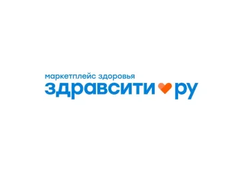 Промокод скидка 10%