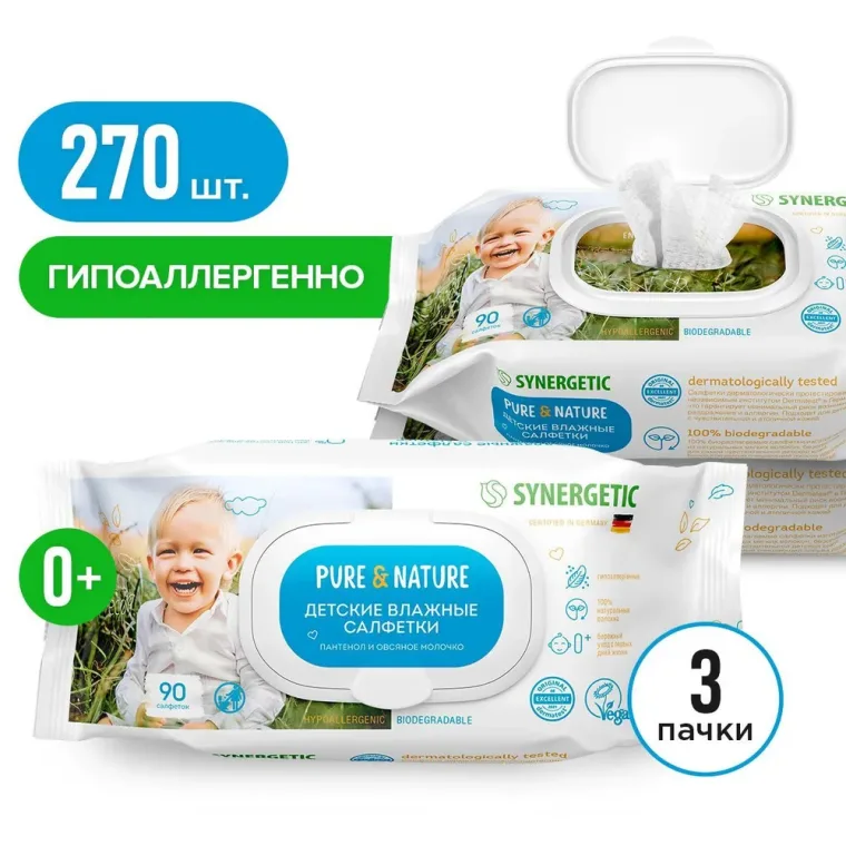 Промокод скидка 10% на все товары в Ozon