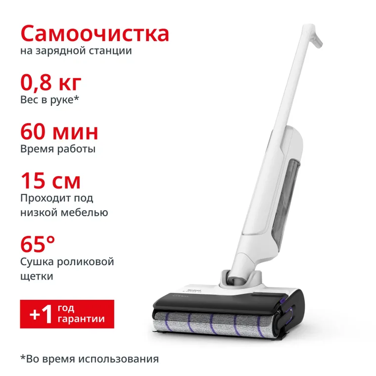 Молниеносная распродажа - скидки до 70%