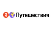 Промокод скидка 3 000 рублей от 30 000 рублей при бронировании отелей