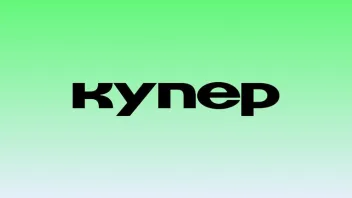 Скидка 35% на первый заказ в Дикси в Купере от 2000 руб