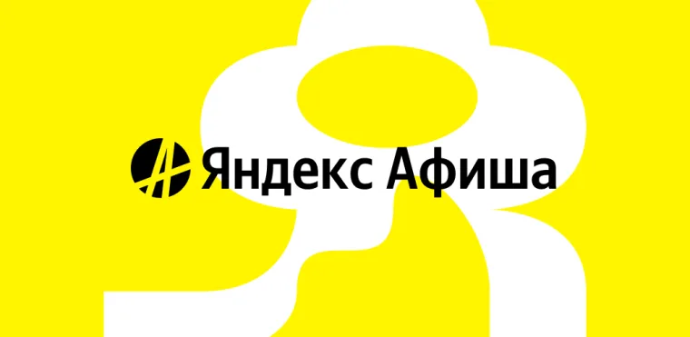 Промокод скидка 100% на сервисный сбор при покупке от 3 000 рублей